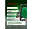 Аппарат покрасочный безвоздушный Rockforce (230В, 750Вт, макс.расход краски 1.2л/мин) RF-RP8626(63043) 8