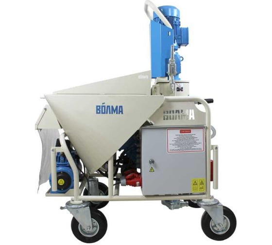 Штукатурная станция Волма VOLMA PREMIUM-TR 40002919