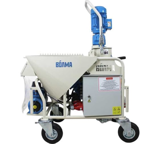Штукатурная станция Волма VOLMA STANDARD-TR 40002920