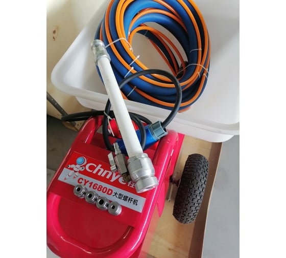 Шпаклевочная станция Chnye CY1680 56015
