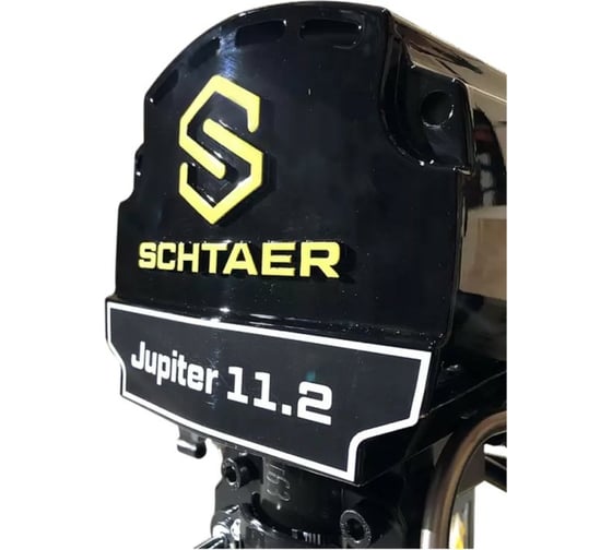Окрасочный аппарат SCHTAER 8.1 л Jupiter 11.2