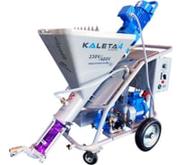 Штукатурный агрегат мультивольтажный Калета- 4 230/400 KALETA K4230/400
