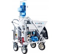 KALETA K6S/230 Штукатурный агрегат Калета-6S 230В