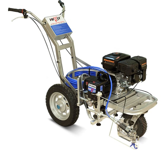 Установка для нанесения дорожной разметки Hyvst SPLM-800