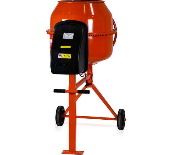 Бетоносмеситель WorkMaster БС-250А