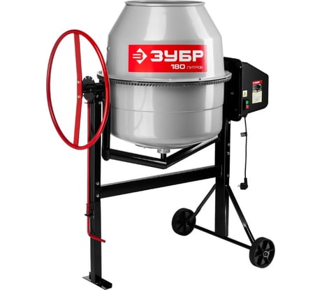 Бетономешалка ЗУБР МАСТЕР БС-180-850
