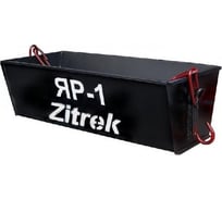 Тара ЯР-1 Российский 021-2000