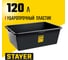 Строительный прямоугольный таз STAYER Strong 120 л 06099-120_z01 3