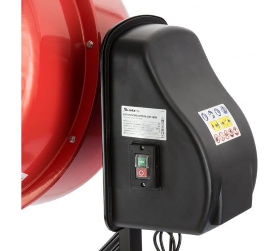 Бетоносмеситель MTX СМ-180К, 180 л, мощность 800 Вт 95484