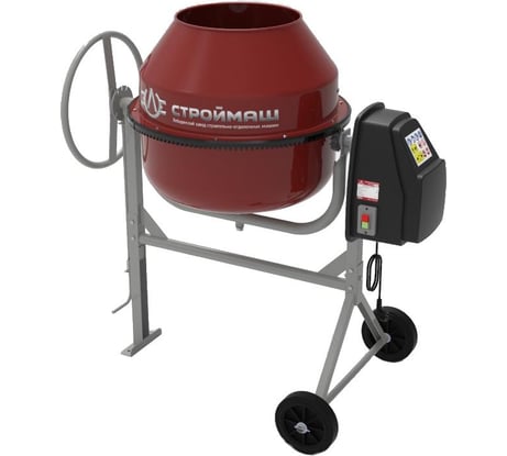 Бетоносмеситель СТРОЙМАШ 120 120039
