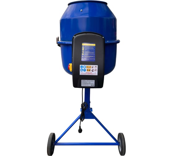 Бетономешалка MATEUS CM240 MS02103