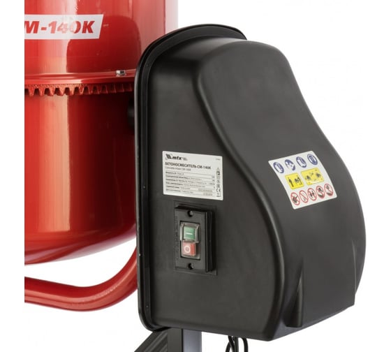 Бетоносмеситель MTX СМ-140К, 140 л, мощность 550 Вт 95482