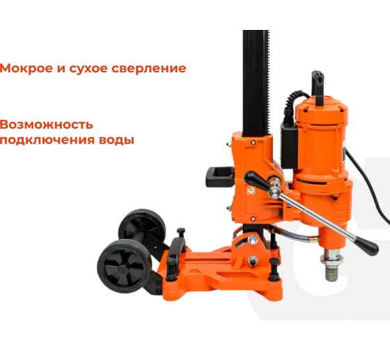 Cверлильная машина 4180Вт 230мм Gigant Professional EDM-230B