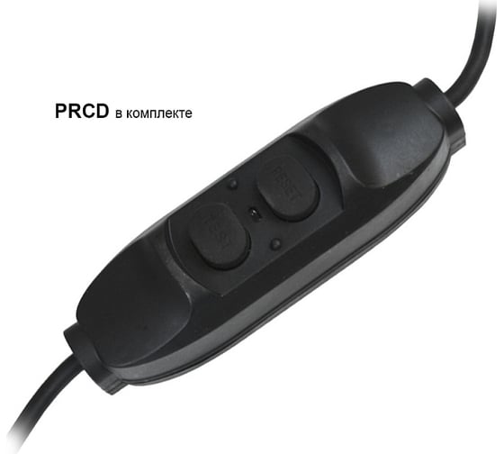 Двигатель сверлильной машины Diam ML250/2 620083