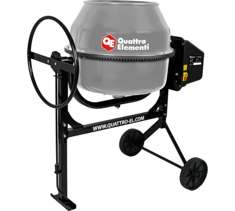 Бетоносмеситель QUATTRO ELEMENTI Terra 120 550 Вт, 120 л, 27 об/м, замес 40 л, чугунный венец 917-957