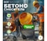 Бетоносмеситель ECO CM-120 EC3410-3 2