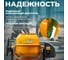 Бетоносмеситель ECO CM-120 EC3410-3 4