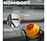 Бетоносмеситель ECO CM-120 EC3410-3 7