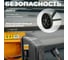 Бетоносмеситель ECO CM-120 EC3410-3 8