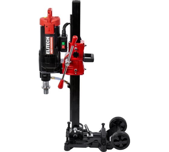 Установка алмазного бурения Elitech CDM 4620E (E2010.001.00) HD 205387