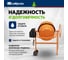 Бетоносмеситель СИБРТЕХ БСН-220П, мощность 1000 Вт, полиамидный венец 95521 3