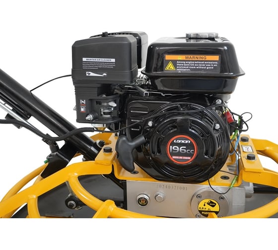 Машина затирочная Habert H-S100L 00-00159305