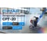 Затирочная машина CIMAR CPT-20 (HONDA GX160) ЗАТ058 10