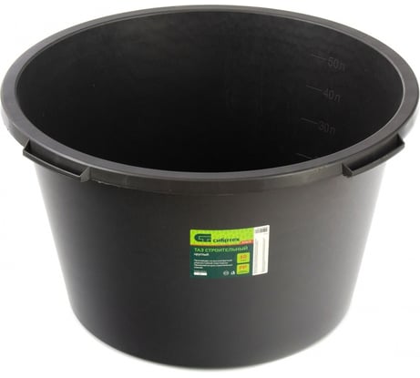 Круглый строительный таз СИБРТЕХ 60 л 814415