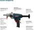 Дрель алмазного бурения Alteco Professional DD 1713 15282 2