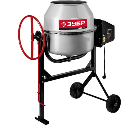Бетономешалка ЗУБР 140 л БМЧ-140