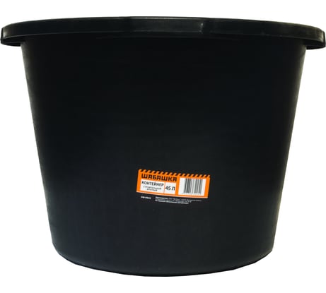 Строительный круглый контейнер ШАБАШКА 45 л 148 0045 204638