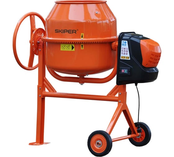 Бетоносмеситель SKIPER CM-125 (125 л, 700 Вт, 220 В) 00-00010631