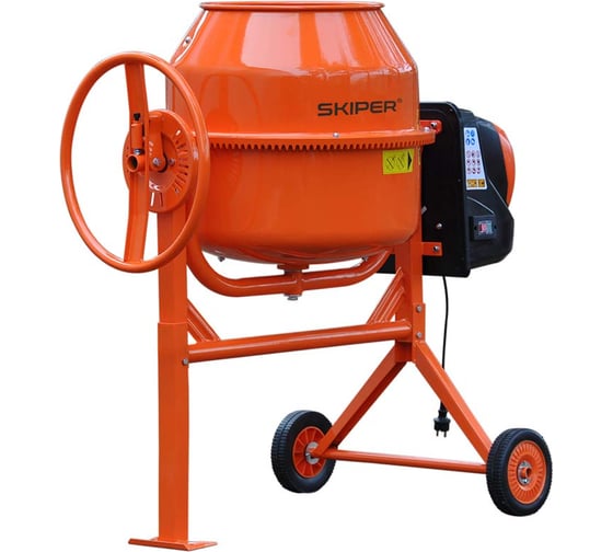 Бетоносмеситель SKIPER CM-200 (200 л, 850 Вт, 220 В) 00-00010636