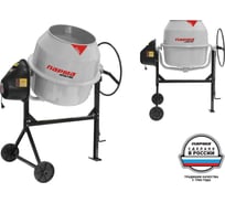 Бетоносмеситель Парма Практик Б-201-С Россия (750 Вт, сегментн.мет.венец, объем бака 200л) 02.001.00042