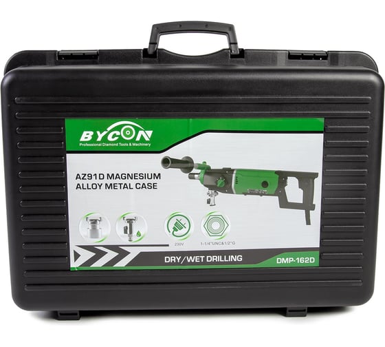 Алмазная дрель BYCON 2.2 кВт, максимальный диаметр 200 мм, сухое/мокрое сверление DMP162D