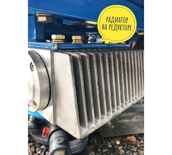 Двухроторная затирочная машина VILAR M11 531