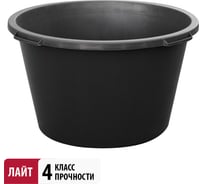 Таз для смесей EKOTOOLS круглый 40 л 1085040