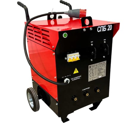 Станция прогрева бетона ЭТА SPB20.Al