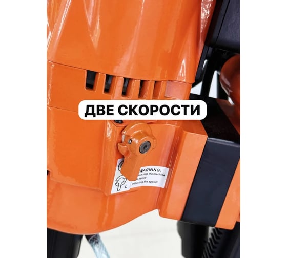 Установка алмазного бурения Z1Z-CF02-255A Jindu 047041