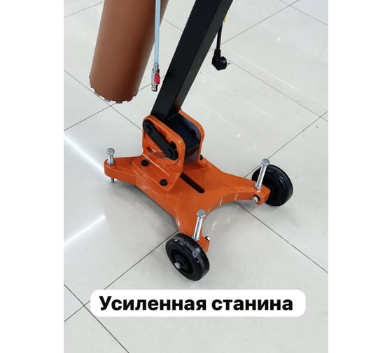 Установка алмазного бурения Jindu Z1Z-CF02-300A 047065