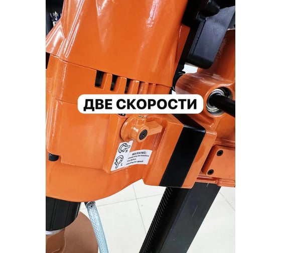 Установка алмазного бурения Jindu Z1Z-CF02-300A 047065