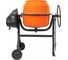 Бетоносмеситель Gigant БС-140 7
