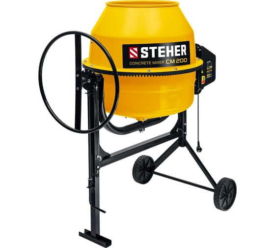 Бетономешалка STEHER 200 л CM-200