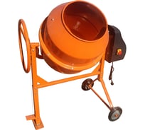 Бетономешалка MegArsenal MG 260C МА-03-5