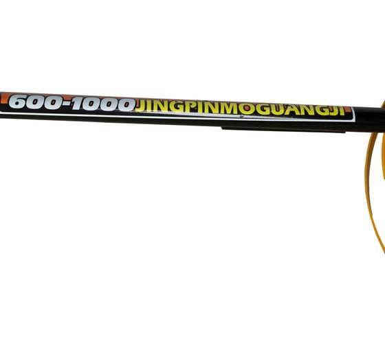 Затирочная электрическая машина TOR DMD 900 E 1019141