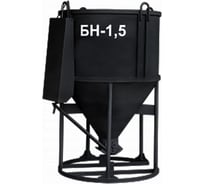 Вертикальная бадья PST БН-1.5 990.150.00.000