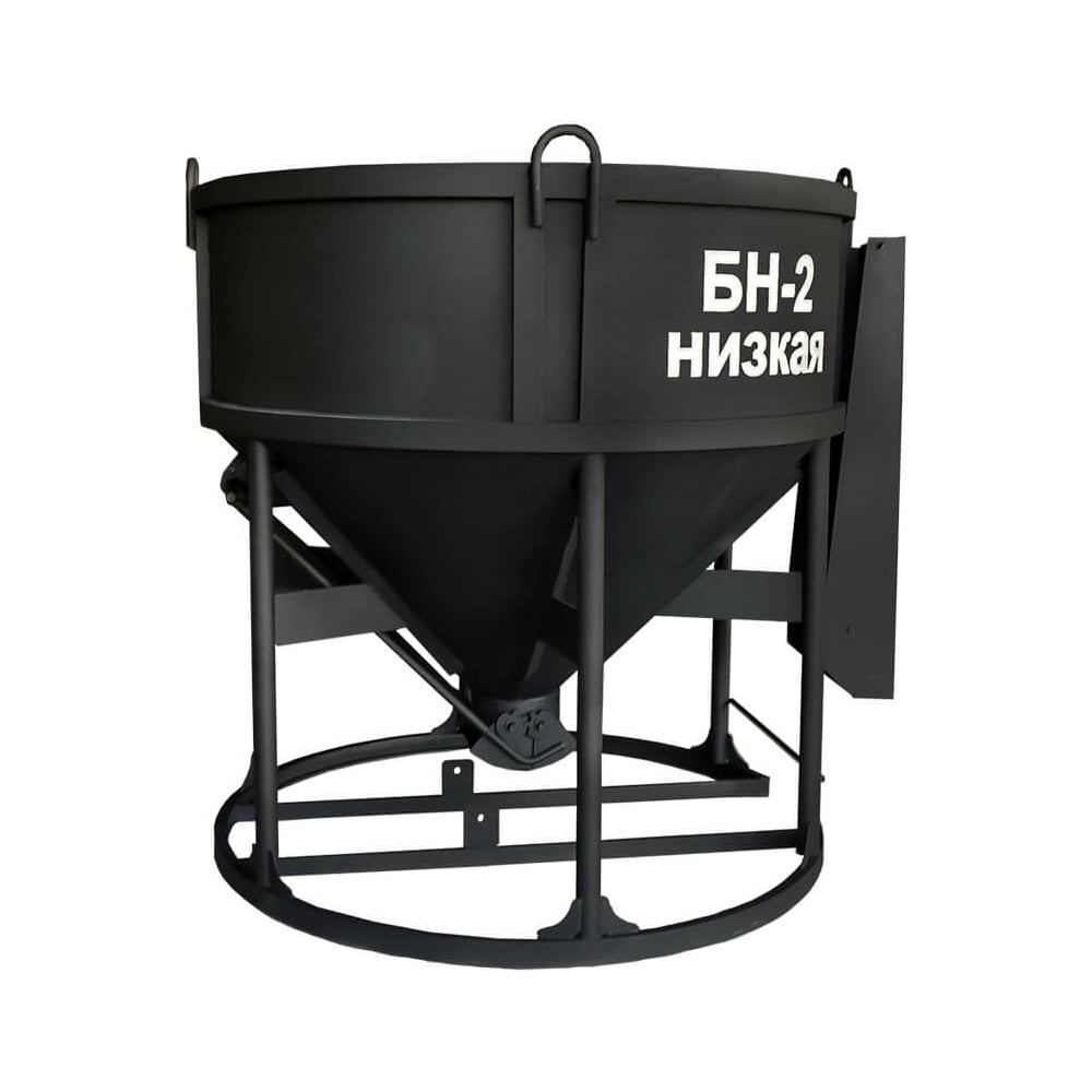 Вертикальная бадья PST БН-2 низкая (1,6) 988.200.00.000 - выгодная цена ...