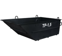Ящик каменщика PST ТР-1,5 998.150.00.000