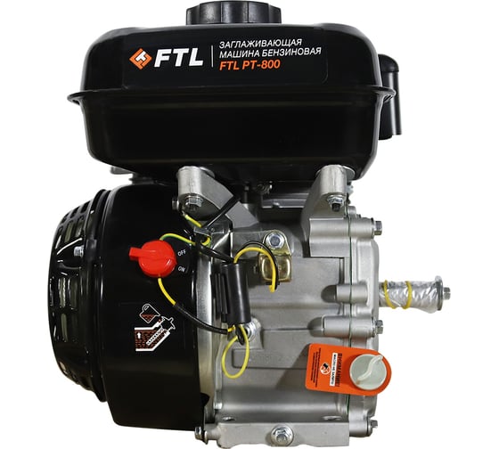 Затирочная бензиновая машина FTL PT-800 7988