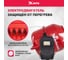 Бетоносмеситель MTX СМ-250К, 250 л, мощность 850 Вт 95487 30